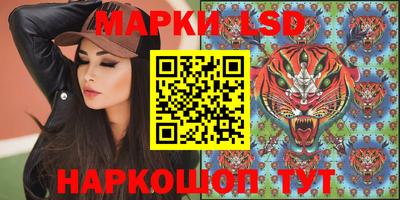 кокаин Балашиха
