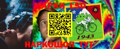 кокаин Балашиха