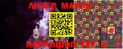 кокаин Балашиха