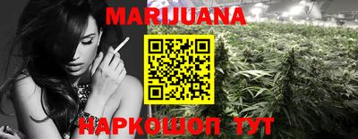кокаин Балашиха