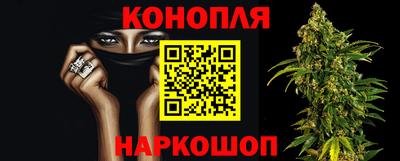 кокаин Балашиха