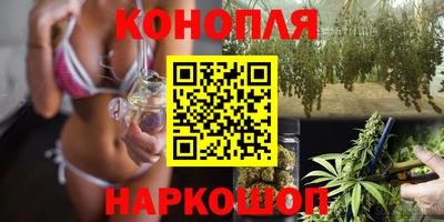 mdma Волжский