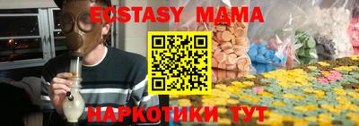 кокаин Балашиха