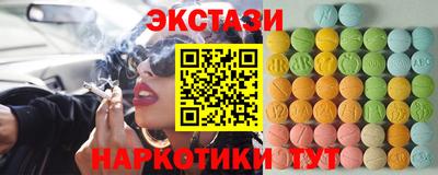 кокаин Балашиха