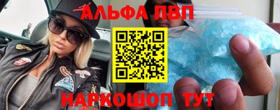 мдпв Волгодонск