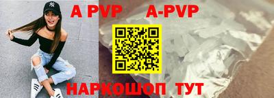кокаин Балашиха