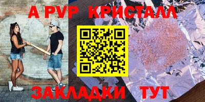 кокаин Балашиха