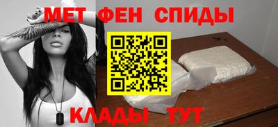 кокаин Балашиха