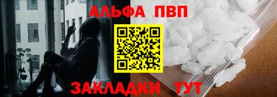 кокаин Балашиха