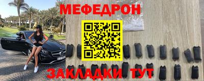 кокаин Балашиха